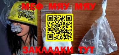 COCAINE Донецк