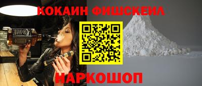 apvp Донской