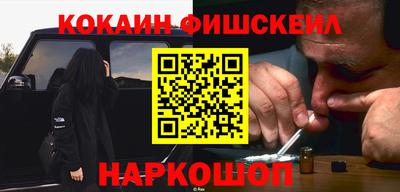 apvp Донской
