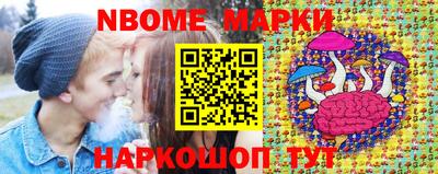 apvp Донской
