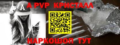 герыч Дубна