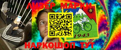 apvp Донской