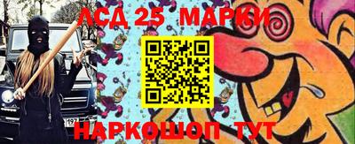 apvp Донской