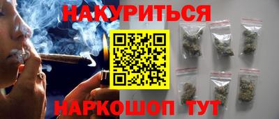 apvp Донской