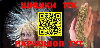 герыч Дубна