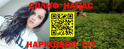 apvp Донской