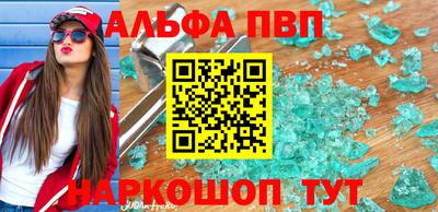 герыч Дубна