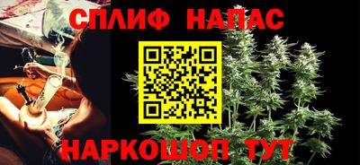 герыч Дубна