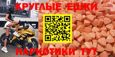 герыч Дубна