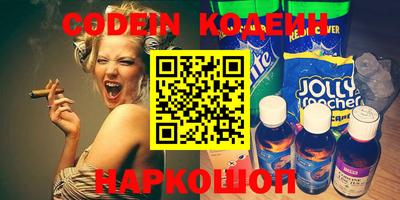 apvp Донской