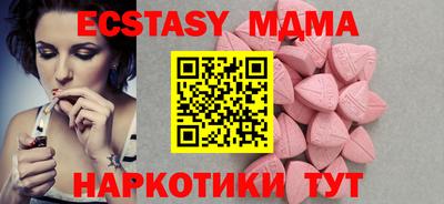 apvp Донской