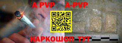 герыч Дубна