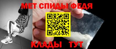 герыч Дубна