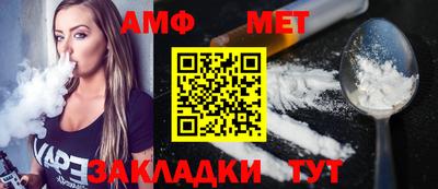 COCAINE Донецк