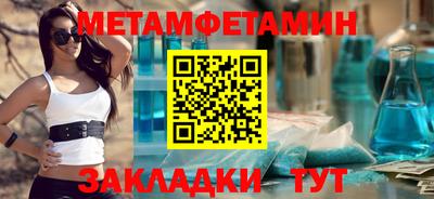 герыч Дубна
