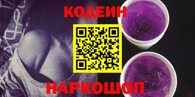 герыч Дубна