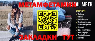 apvp Донской