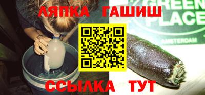 герыч Дубна