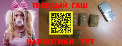 герыч Дубна