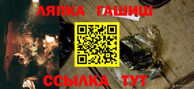 apvp Донской