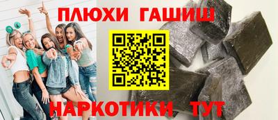 COCAINE Донецк