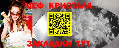 apvp Донской