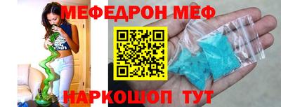 герыч Дубна