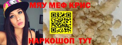 COCAINE Донецк