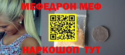 герыч Дубна