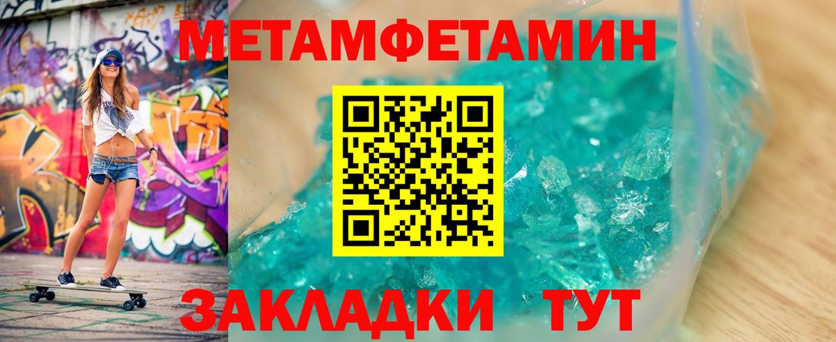 ЭКСТАЗИ  A PVP СК кристаллы  Бошки Шишки  МЕФ   Кокаин  LSD-25  ГАШИШ  Канабис  Лысьва  Вход с VPN 